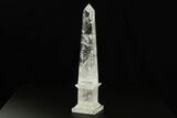 Polished Clear Quartz Obelisk - Madagascar #378866-1